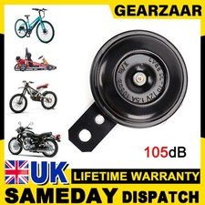 Universal Horn 12V Waterproof