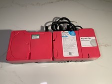 Aqualisa Digital Processor -
