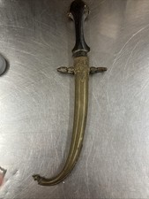 Original probably 19th Century