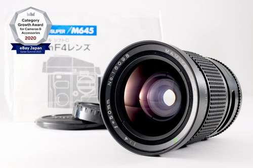 Almost mint mamiya sekor - *almost,