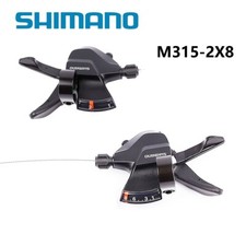 Shimano m315 shifters 2x8 - shimano,