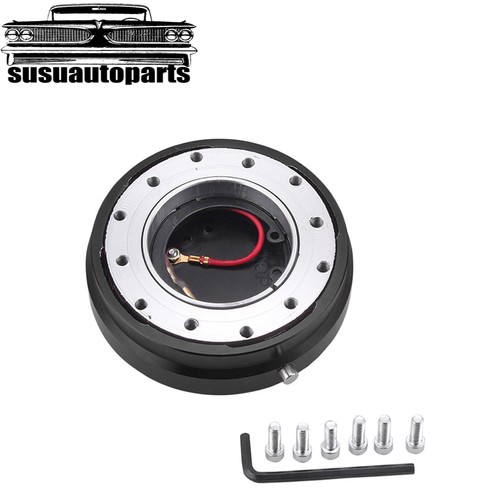 Universal thin hole steering - 6,