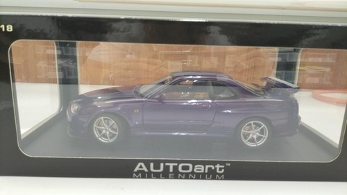 Autoart nissan skyline - nissan,