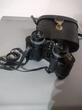 Vintage PLUS 8x30 binoculars