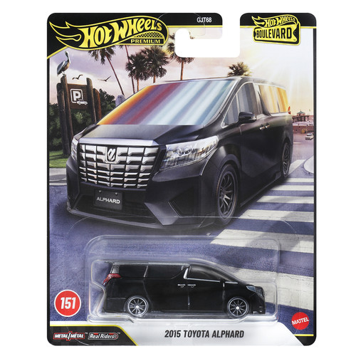 Hot wheels boulevard - hot, premium