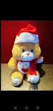 Care Bear Christmas Secret Bear Plush  - With Butterfly Bracelet - 11” Tall