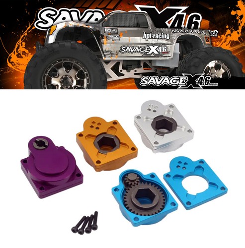Hpi savage metal - alloy, nitro
