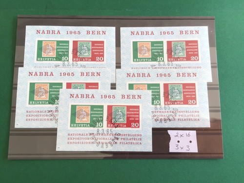 Swiss cancelled stamps - cancelled, sheets