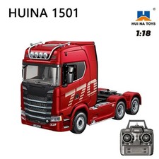 HUINA 1501 770S Alloy Tractor