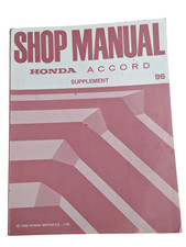 Honda Accord Supplement 1996