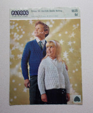 VINTAGE KNITTING PATTERN -