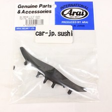 ARAI Genuine RX-7 RR2 helmet