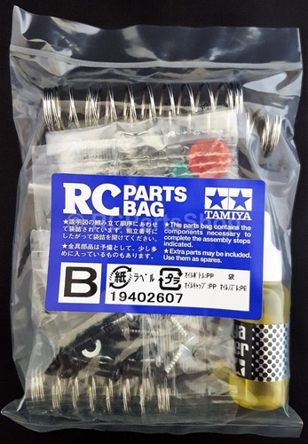 Tamiya neo scorcher 58568 dual - tamiya,