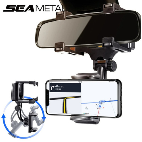 Car rear view mirror - view,