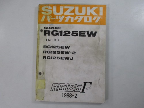 Rg125 gamma parts list - rg125,