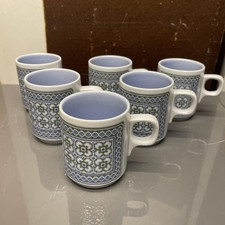 Hornsea Tapestry Coffee Cups X