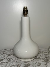 Vintage Casa Pupo London White