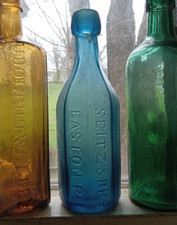 PRETTY BLUE 8 SIDED SEITZ