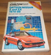 1970-1988 DATSUN NISSAN