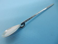 ROMAN Style Corinium Sterling