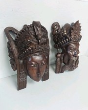 Vintage Asian Chinese Emperor, Empress & Dragons Carved Rosewood Masks 26cm 