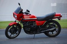 Kawasaki gpz1100 bikini - gpz1100,