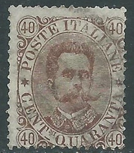 1889 kingdom used umberto - kingdom, 40