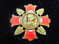 WW2 JAPANESE MEDAL COMBAT