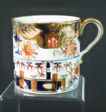 Spode  Rich  Imari Coffee Can