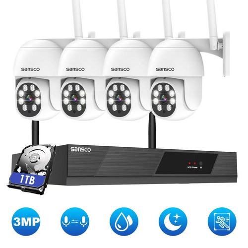 3mp outdoor wireless - outdoor, cctv