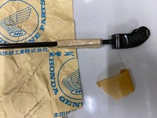 HONDA NOS BRAKE ROD + SPRING