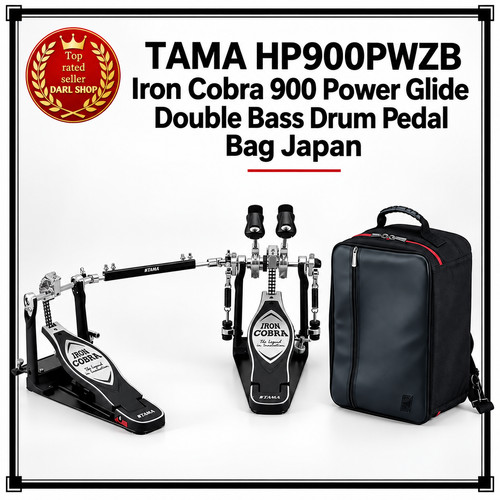 Tama hp900pwzb iron cobra 900 - tama,