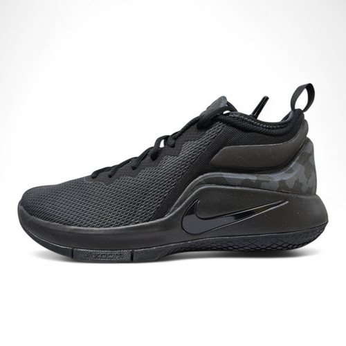 Nike lebron witness - nike, ii