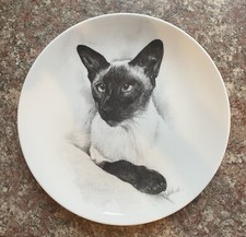 The China Partnership Decorative Plate With Siamese Cat