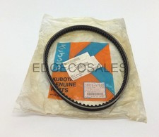 Kubota "GL Series" Generator