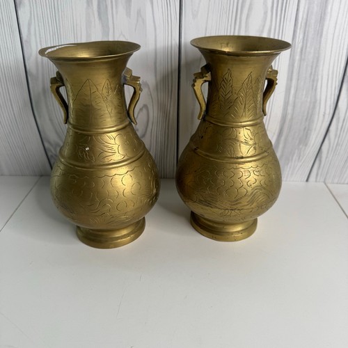 Vintage brass urn - vase, etched