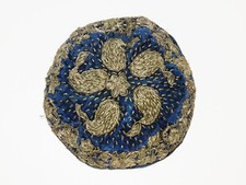 Beautiful antique Jewish