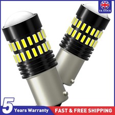 AUXITO 1156 7506 LED Backup