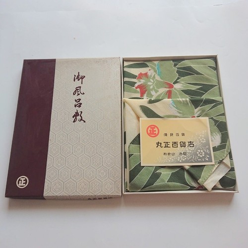 Price reduction furoshiki - price,
