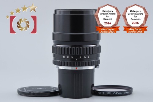 Nikon nikkor 200mm 4 for - nikkor-p.c,