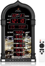 Azan Clock, LED Muslim Prayer