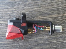 Ortofon 2m Red Moving Magnet