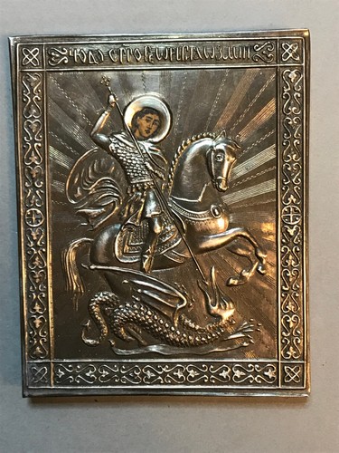 Russian silver orthodox - russian, 84