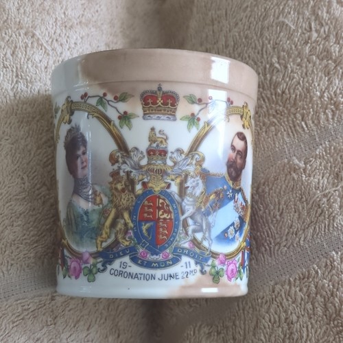 Antique souvenir mug