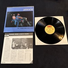 Toshio Mori and Blue Coats -