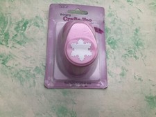 New Sealed Crafts Too Medium