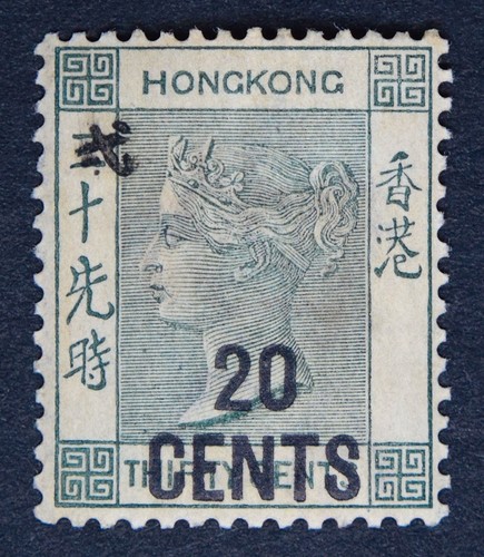 Hong kong sg48a - sg48a, qv