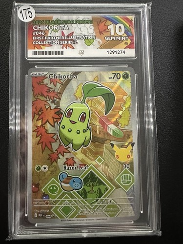 Chikorita 046 first partner - chikorita,