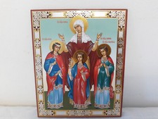 Russian Icon Foil Art Saint