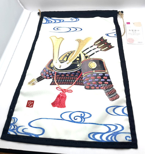 Japanese samurai kabuto - japanese,